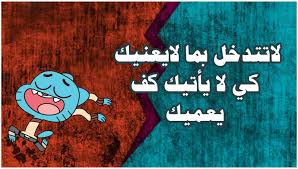 Maybe you would like to learn more about one of these? Anime20 Tumblr Blog Tumgir