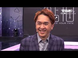 #鄧兆尊億萬家產已有人選#不婚不育內幕曝光#三女最終贏家是她？ # 歡迎大家來到大嘴娱记 此頻道提供各种精彩娱乐视频 明星写真动图，人物介紹，实时热点。 如果喜歡大嘴的影片， 請訂閱按贊分享收藏! ä¸€æ‹–å±‹3ç´…é¡é„§å…†å°Šå¤šå¥³äººæœ‰åŽŸå›  Youtube