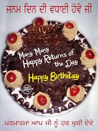 You Are Mine Rajeev Priyanka Fc Page 65 Celebrity Fan Clubs Choose from simple iced cakes you can make in an hour, to more complex ones made from fondant, ordered from a bakery.