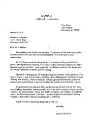 How to write a cover letter learn how to make a cover letter that gets interviews. L E T T E R T O L E N D E R E X P L A I N I N G S A M P L E Zonealarm Results