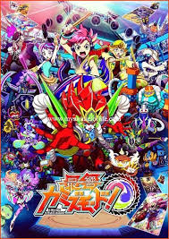Anime Saikyō Kamizmode Announced By Bandai Namco Pictures Anime Anime Release Kawaii Anime