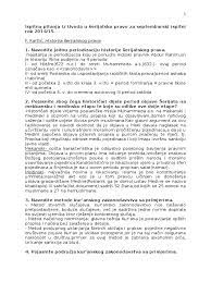 Ispitna Pitanja Krivicno Pravo Pametno