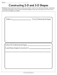 2d shapes worksheets identifying 2d shapes. Constructing 2 D And 3 D Shapes Worksheet Have Fun Teaching