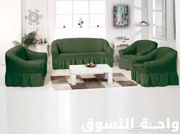 فاتر طيران خندق انستقرام كنب صالات cncsteelfabrication com