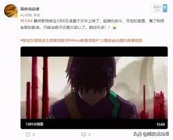 灌籃高手 slam dunk, 《英雄聯盟：激鬥峽谷》, 忍者必須死, garena 傳說對決：覺醒之路, pokémon go, 最強蝸牛, sky光·遇 精選遊戲: Eva æœ€ç»ˆå‰§åœºç‰ˆä¸Šæ˜  çŒç¯®é«˜æ‰‹å'Œå®ƒ è°èƒ½æ‹¿ä¸‹é¬¼ç­ä¹‹åˆƒ