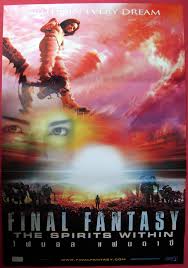 Final Fantasy Spirit Within I Really Liked This Movie But Seems Most People Didn T Get It