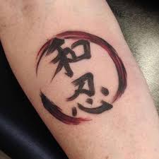 See our extensive catalog of authentic japanese tattoo designs. Bushido Tattoo Tattoos By Liam Liam Chung Tattoos Facebook