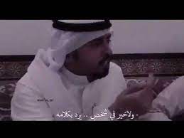 youtube من باعني برخيص مبارك الحجيلان youtube good morning arabic youtube good morning