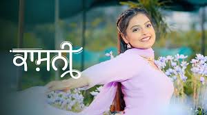 Kashni