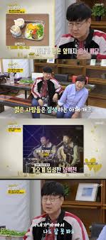 «'스스로에게 주문을 건다' 나이 들어서 얼마나 더 잘 되려고, 초반에 이리도 무너지고 넘어지는 걸까 일어나자. Shxcqewxjp6pem