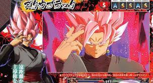 Extreme butoden, there are extreme characters that you can unlock, so i'll show you how to unlock them in the. Goku Black Hit Et Beerus Annonces Dans Dragon Ball Fighterz Dragon Ball Super France