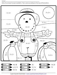 Printable, and download it for your computer. Autumn Worksheets Fall Worksheets Fall Math Math Coloring Worksheets