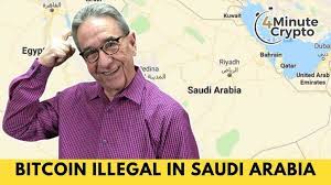 Banks, on the other hand, are banned from dealing with the cryptocurrency. Bitcoin Trading Is Illegal In Saudi Arabia 4 Minute Bitcoin Show