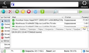 With every plan, but applications like plex, sonarr, radarr are available with the seedfast pro plan only. Mobile Version Of Rutorrent Sudo Null It News