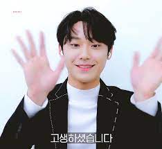 #leedohyun #18again #hongdaeyoung #kdrama #kdramaedit #fmv. K Artist Lee Do Hyun ì´ë„í˜„ Page 3 Havenite Shrines Janghaven