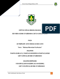 Minggu bahasa inggeris merupakan antara program yang selalu diadakan oleh panitia bahasa inggeris. Kertas Kerja Minggu Bahasa Melayu