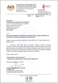 Beliau berkata ikhtiar itu tidak berhasil disebabkan ada pihak yang rakus untuk merebut kuasa daripada mengutamakan nyawa dan kehidupan rakyat. Bilangan Perwakilan Menghadiri Mesyuarat Agung Perwakilan Tahunan Koperasi Kastam Malaysia Berhad Koperasi Kastam Malaysia Berhad
