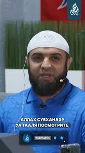 Голос Истины (@golos_istini) • Instagram photos and videos