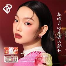 PLAZA ONLINE STORE |商品検索| プラザオンラインストア