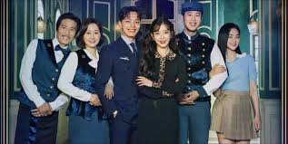 Data yang dilansir agb nielsen korea menunjukkan hotel del luna meraih rating sebesar 13,8%. Sinopsis Dan Review Kdrama Hotel De Luna Drama Sulli Block B