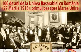 Acum 100 de ani, româncele de la oraș schimbau chiar şi cinci ţinute în decursul unei zile. La ConstanÈ›a Va Avea Loc ConferinÈ›a NaÈ›ionalÄƒ 100 De Ani De La Unirea Basarabiei Cu Romania Tomisul Ortodox
