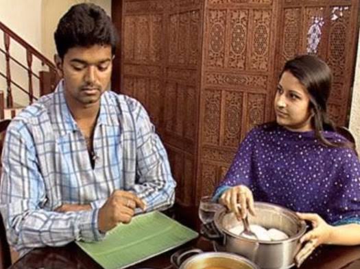 Image result for vijay and sangeetha"
