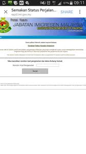 Before sharing sensitive information, make sure you're on a federal government site. Sspi2 Imi Gov My Default