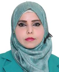 نظام السيرة الذاتية