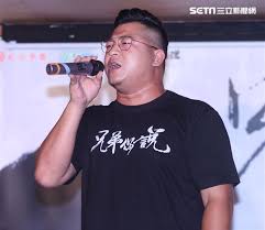 Изучаем китайский язык с нуля! å«ç¾žè‰æ—¥è¨˜è‰çˆºæŽ¨å‡ºå…¨æ–°å–®æ›²å…„å¼Ÿä½ èªª å¨›æ¨‚åœ–è¼¯ å¨›æ¨‚æ˜Ÿèžstar Setn Com