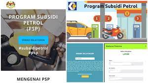 Kadar subsidi adalah sebanyak rm30 bagi kereta dan rm12 bagi motosikal yang dikira setiap bulan. Cara Semak Kelayakan Bantuan Program Subsidi Petrol Psp Membuat Rayuan