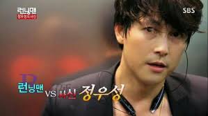 4 hours ago · jungle cruise: Devi A Nasution On Twitter Jung Woo Sung Ahjussi Mirip Tom Cruise D Runningman151 Http T Co Yw8vwz49lv