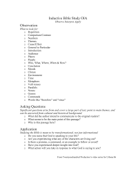 Inductive bible study method worksheet surveying a book of the bible: Inductive Bible Study Oia