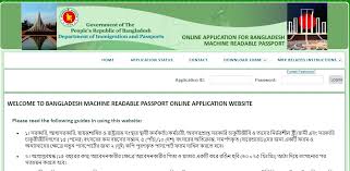 Renewal fee and any additional services fees: Passport Renewal For Bangladesh Google Search