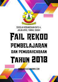 Как на хлебзаводы пробрался ядовитый бромат. 37 Templat Muka Depan Cover Fail Dengan Grafik Yang Menarik