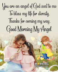 I love you messages for daughter. 20 Good Morning Message Images For Daughter Morning Greetings Morning Quotes And Wishes Images