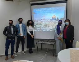 Click here to view the full catalog record. English Bethlehem University