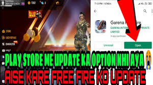 Garena free fire mod game is really popular shooting action mod game. How To Update Free Fire Free Fire Ko Kaise Update Kare Youtube