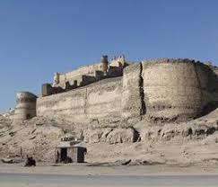Bala Hissar, Kabul in Kabul