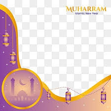 Twibbon ramadhan / desain twibbon ramadhan 2021 | tutorial pixellab. Nzfua Vxkcgiim