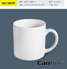 Perk up your guests with a white ceramic coffee mug that's a real treat! China 6oz Plain White Ceramic Coffee Mug Water Cup Custom Sublimation Mugs China 6oz Ceramic Printed Mug And Sublimation Ceramic Printed Mug Price