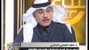 أما الباحث المصري خالد محمد عبده الذي قدّم للترجمة فكتب يقول: ØªØ­Ù…ÙŠÙ„ ÙÙŠØ¯ÙŠÙˆ Ø§Ù„Ø´Ø§Ø¹Ø± Ø¬Ù„Ø§Ù„ Ø§Ù„Ø¯ÙŠÙ† ÙˆØ¯Ù†Ù…Ø± Ø§ØºÙ†ÙŠØ© ÙÙŠ ÙŠÙˆÙ… Ù…Ù† Ø§Ù„Ø§ÙŠØ§Ù… Ù…Ù† ÙÙŠÙ„Ù… Ø§Ù„ÙˆØ³Ø§Ø¯Ø© Ø§Ù„Ø®Ø§Ù„ÙŠØ© ÙƒÙ„Ù…Ø§Øª Ø·Ø±ÙŠÙ‚Ø© ØªØ­Ù…ÙŠÙ„ ÙˆØªØ«Ø¨ÙŠØª Ù„Ø¹Ø¨Ø© Ù„Ø§ÙŠÙ ÙÙˆØ± Ø³Ø¨ÙŠØ¯ Z13 Gungnmaida