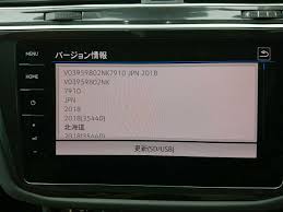 Discover Pro 地図データ更新 フォルクスワーゲン ティグアン By ティグヒロ みんカラ