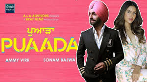 Releasing on 14th feb 2020! Puaada à¨ª à¨†à©œ Ammy Virk Sonam Bajwa Official Trailer Release Date Punjabi Mania Youtube
