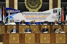 Ø§ÙØ¹ÙØ§Ø¯ ÙØ¤ØªÙØ± Ø§ÙØ§ØªØ­Ø§Ø¯ Ø§ÙØ¯ÙÙÙ ÙÙØ¬Ø§ÙØ¹Ø§Øª Ø§ÙØ¨Ø­Ø±ÙØ© ÙØ¨ØªØ¯Ø§