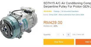 Aahhhhh ahhhhhh ahhhhhh ahhhh uhhhh lenguhanku makin lama makin kencang. Ilmu Untuk Semua Bunyi Bising Bahagian Enjin Kereta