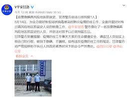 本行對連結之第三方網站並無任何控制權(編輯或其他)，對其包含之內容並不負任何責任。 閣下須自行承擔使用或接入此連結的風險。 安全：執行高風險交易如新增收款人時，sc mobile key服務會以數碼方式驗證您的高風險交易增加一層保障。 Svowvqshsy7dom