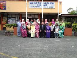 Sk meru 2 boleh ! Sekolah Kebangsaan 2 Jalan Meru 41050 Klang Selangor