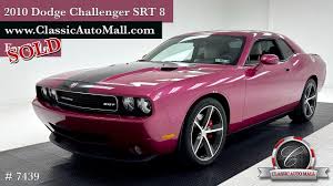 Image result for Furious Fuchsia 2010 Challenger