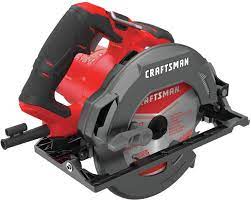 And you don't need to sweat your forehead thinking that how will you change your mini circular saw because procedures are nearly the same for all circular saw such as a corded, cordless, standard, or mini circular saw. Craftsman 7 1 4 Inch Circular Saw 15 Amp Cmes510 Amazon Com