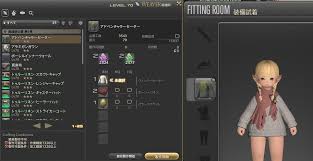 Ff14 アドベンチャラーセーターの素材 ホーリーリネン は地図g10から極まれに手に入る 最下層でもドロップ Ff14 初心者の冒険